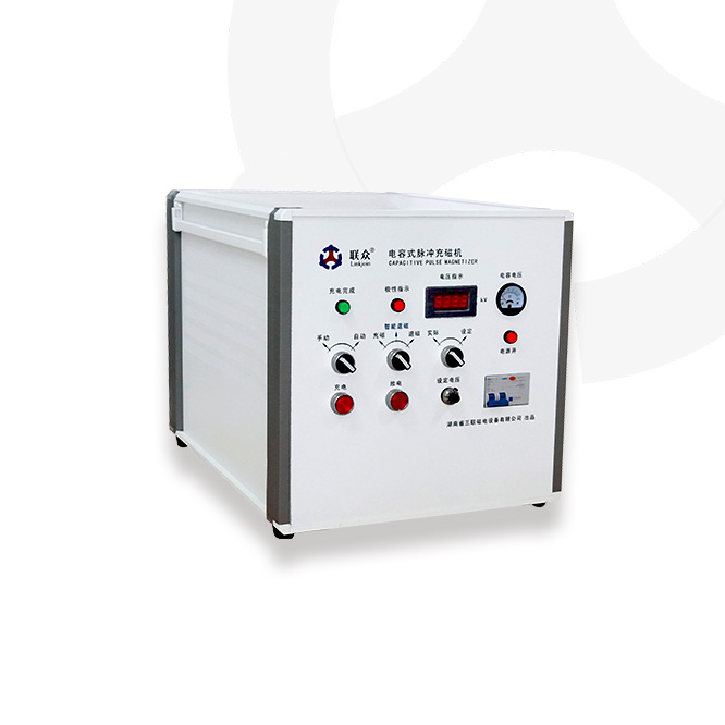 聯(lián)眾MPS-12C40電機充磁機圖片