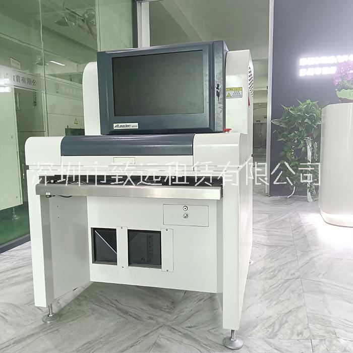 阿立德ALD510圖片/阿立德ALD510樣板圖 (2)