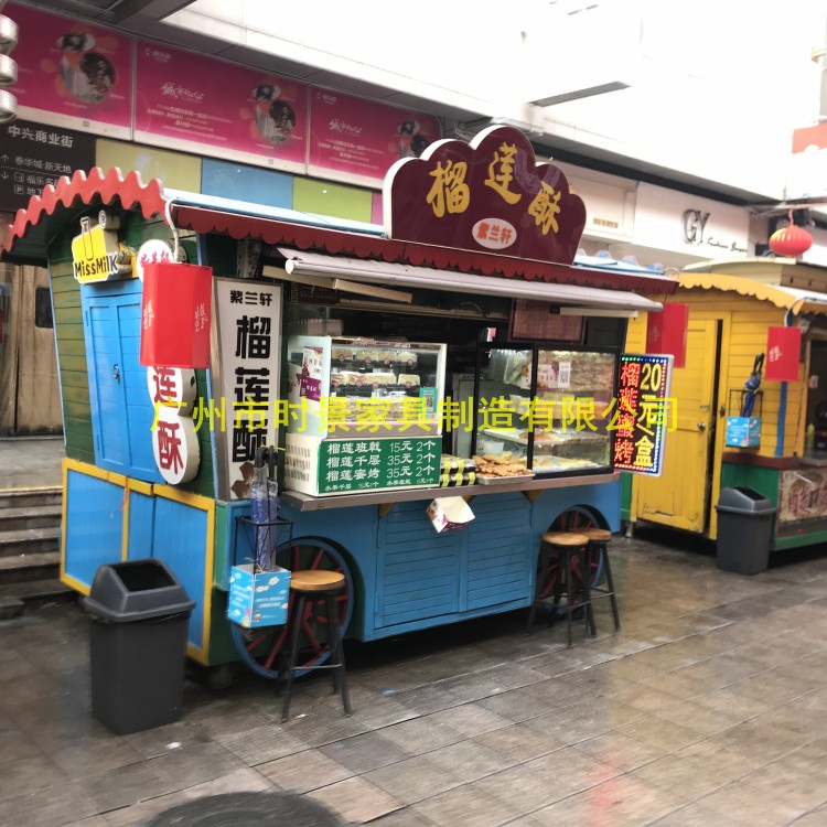 景區(qū)售貨車 美食節(jié)售賣屋 古鎮(zhèn)木制小木屋