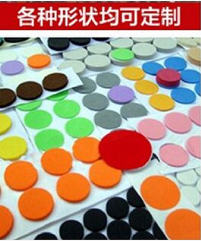 EVA墊圖片/EVA墊樣板圖 (1)