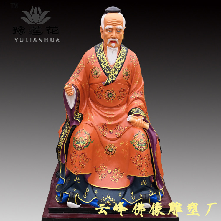 藥王神像 藥王孫思邈雕像圖片/藥王神像 藥王孫思邈雕像樣板圖 (1)