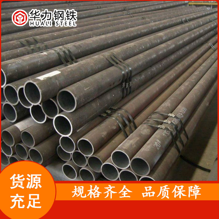 熱擴(kuò)管無縫鋼管 熱擴(kuò)管無縫鋼管圖片/熱擴(kuò)管無縫鋼管 熱擴(kuò)管無縫鋼管樣板圖 (2)