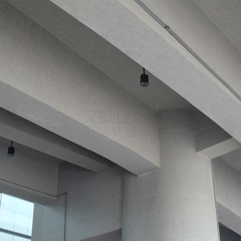 艾勒維特橋梁色差修復(fù) 缺陷修補方案 混凝土色差修復(fù)材料