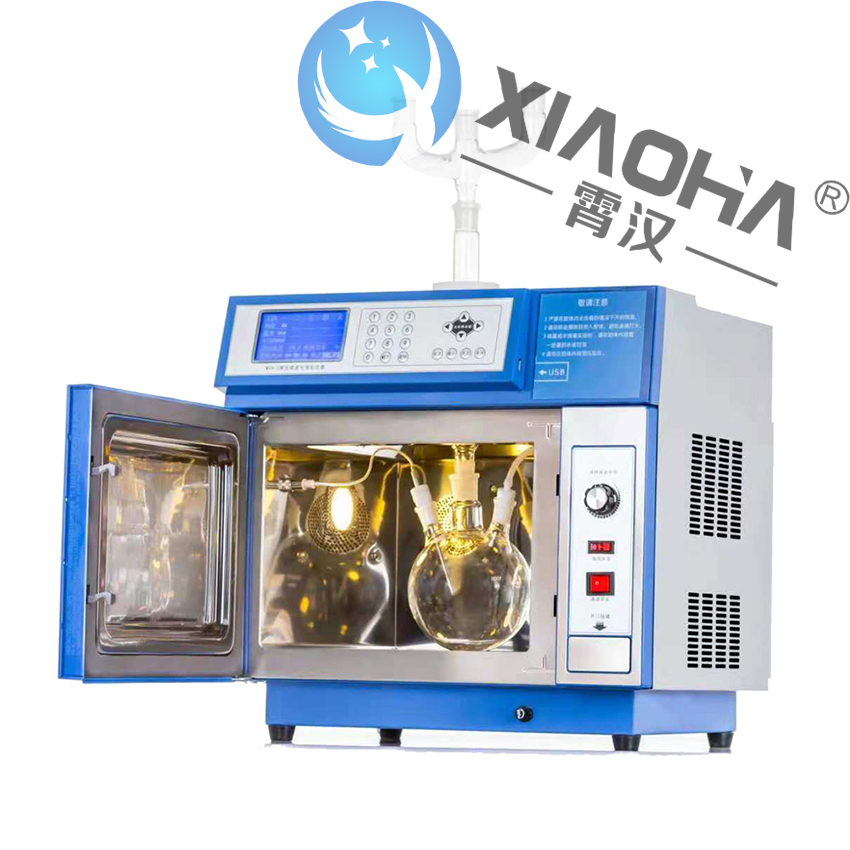 MCR-3微波化學(xué)反應(yīng)器 多用途微波化學(xué)反應(yīng)器微波功率自動(dòng)調(diào)整控制實(shí)驗(yàn)室裝置微波反應(yīng)器