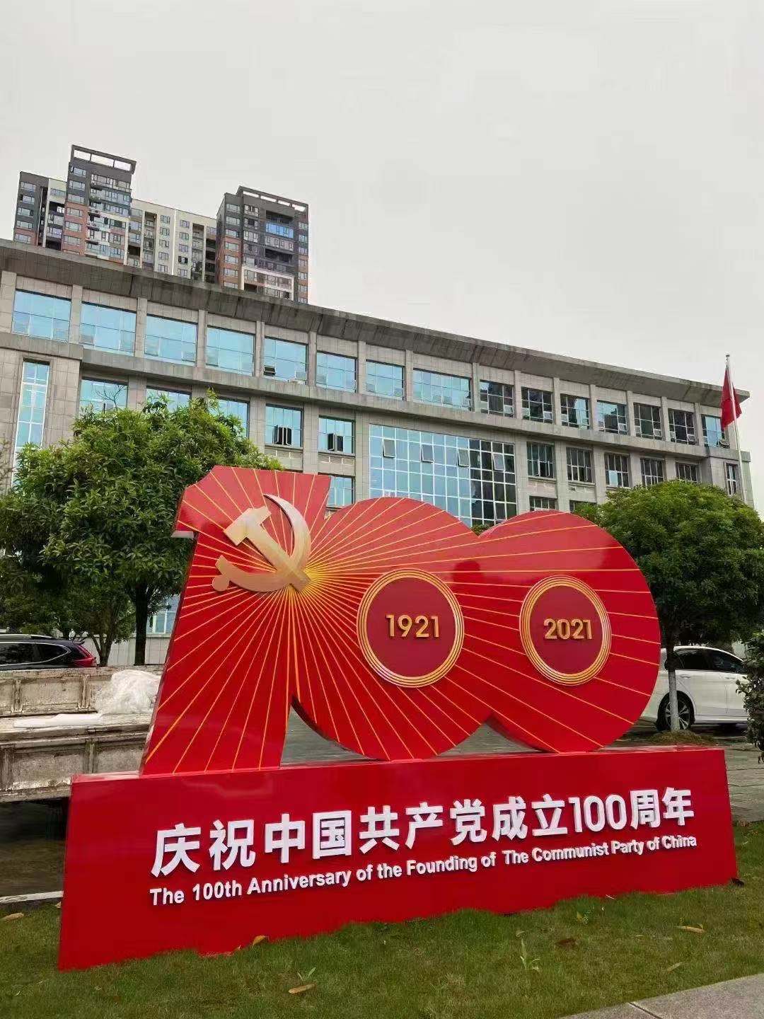 設(shè)計(jì)廣告制作圖片/設(shè)計(jì)廣告制作樣板圖 (3)