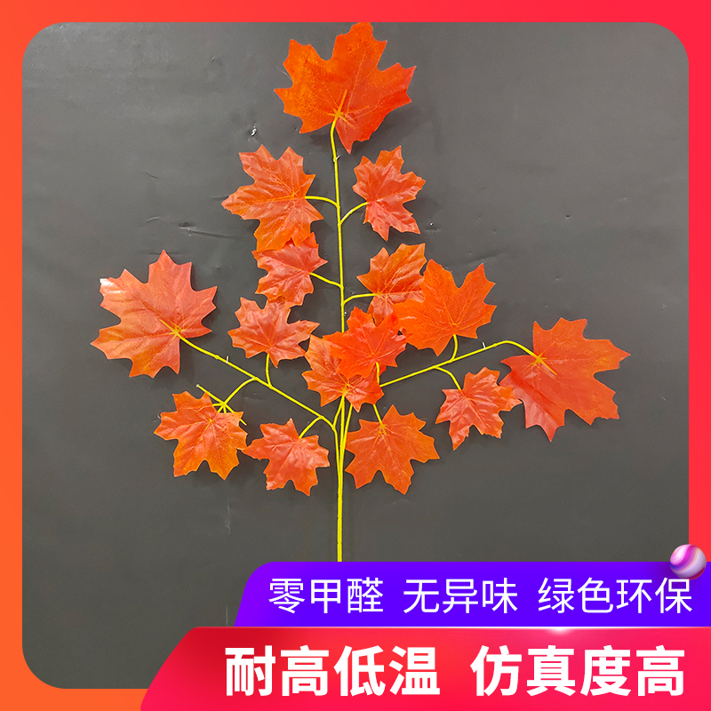 景觀工程裝飾圖片/景觀工程裝飾樣板圖 (1)