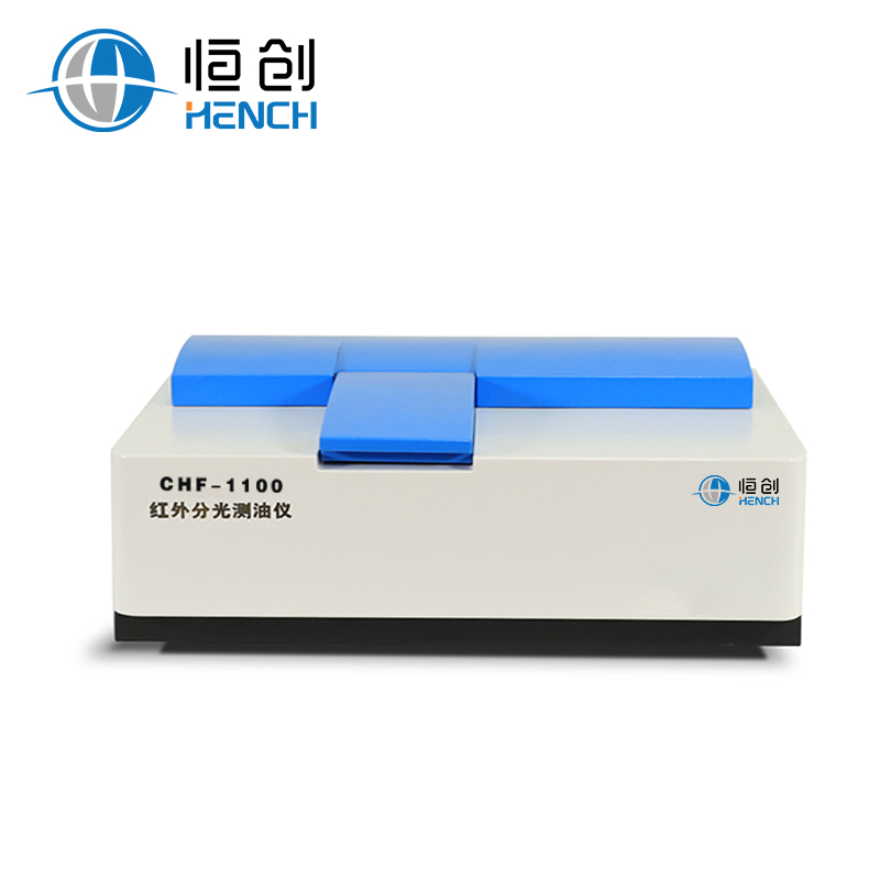CHF-1900型紅外分光測油儀圖片/CHF-1900型紅外分光測油儀樣板圖 (3)