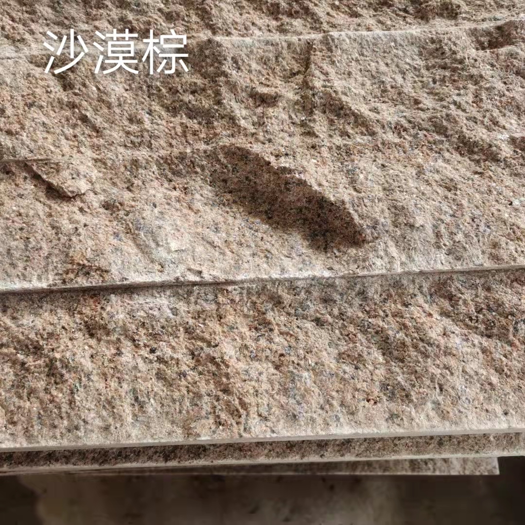 沙漠棕圖片/沙漠棕樣板圖 (4)