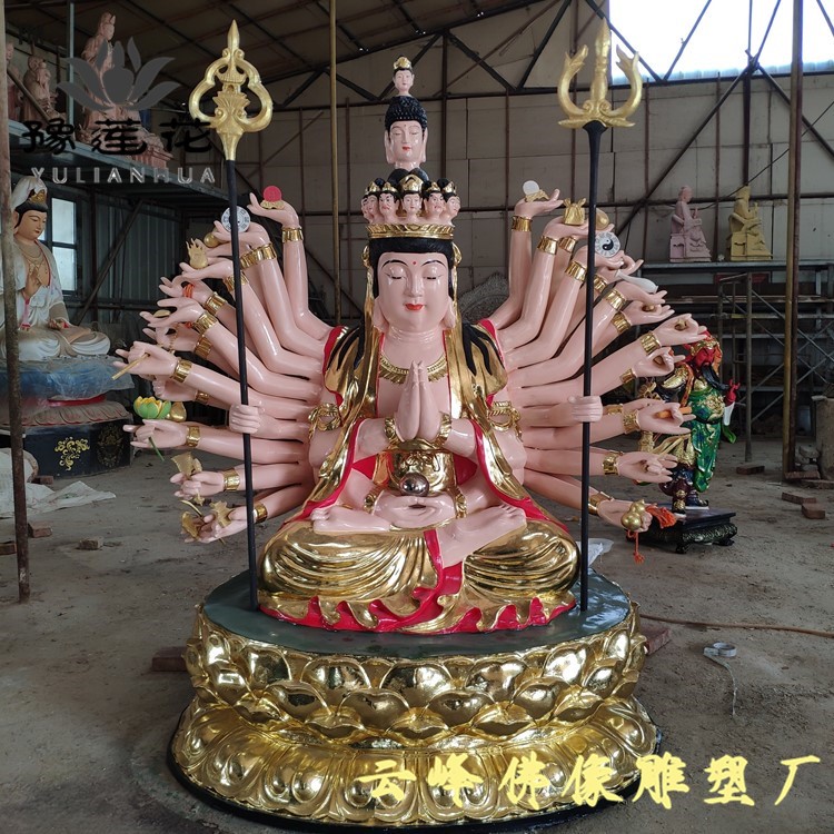 觀世音菩薩圖片/觀世音菩薩樣板圖 (2)