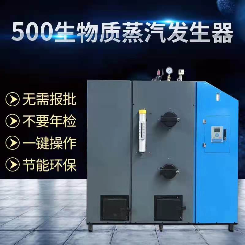 蒸發(fā)器圖片/蒸發(fā)器樣板圖 (4)