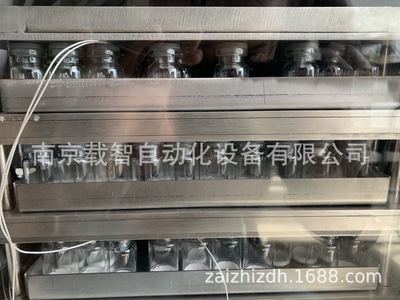 真空冷凍干燥機(jī)圖片/真空冷凍干燥機(jī)樣板圖 (3)