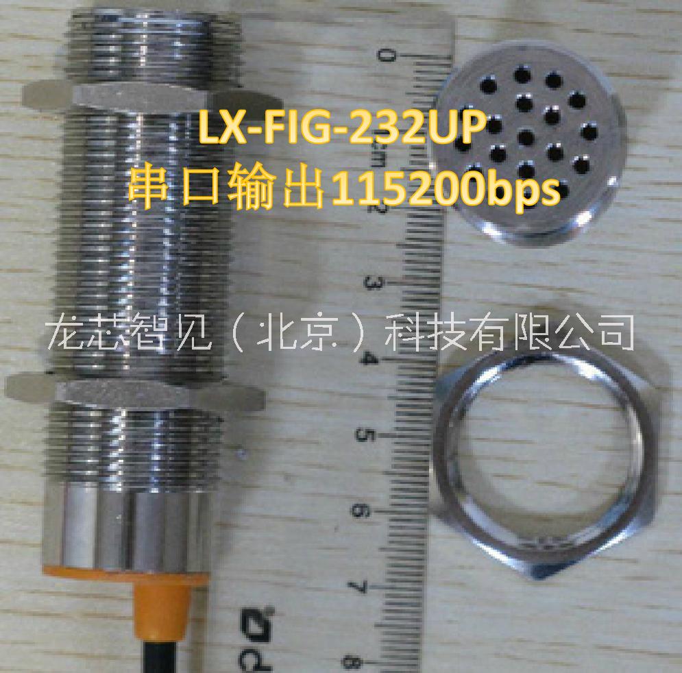 LX-FIG-232UP傳感器圖片