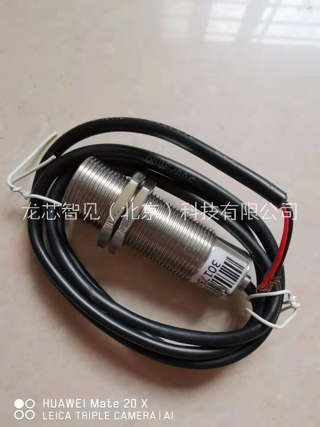 一體式傳感器定制圖片/一體式傳感器定制樣板圖 (4)