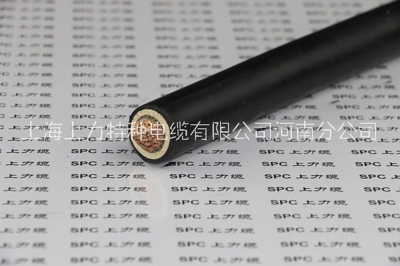 高壓引接線10KV  電機引出線多平方，可定制