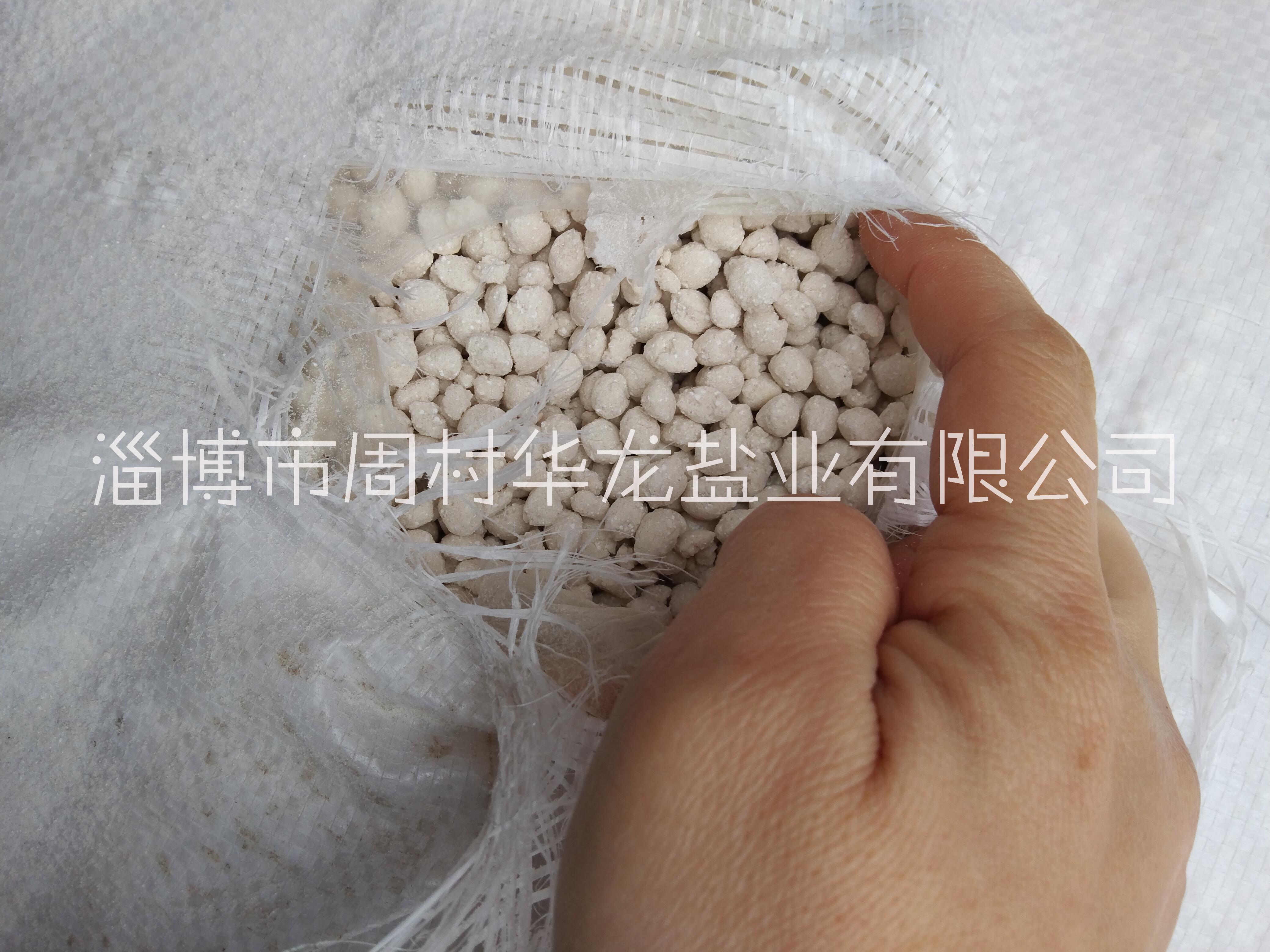 融雪劑圖片/融雪劑樣板圖 (4)
