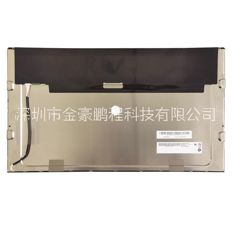 友達G185HAN01.0圖片/友達G185HAN01.0樣板圖 (1)