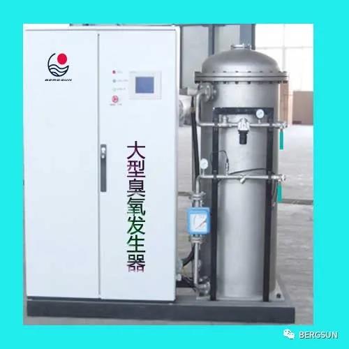 水冷式臭氧發(fā)生器圖片