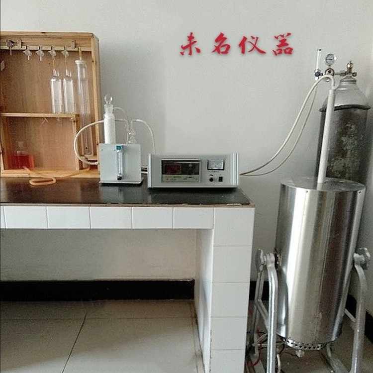 煤炭活性測(cè)定儀圖片/煤炭活性測(cè)定儀樣板圖 (2)