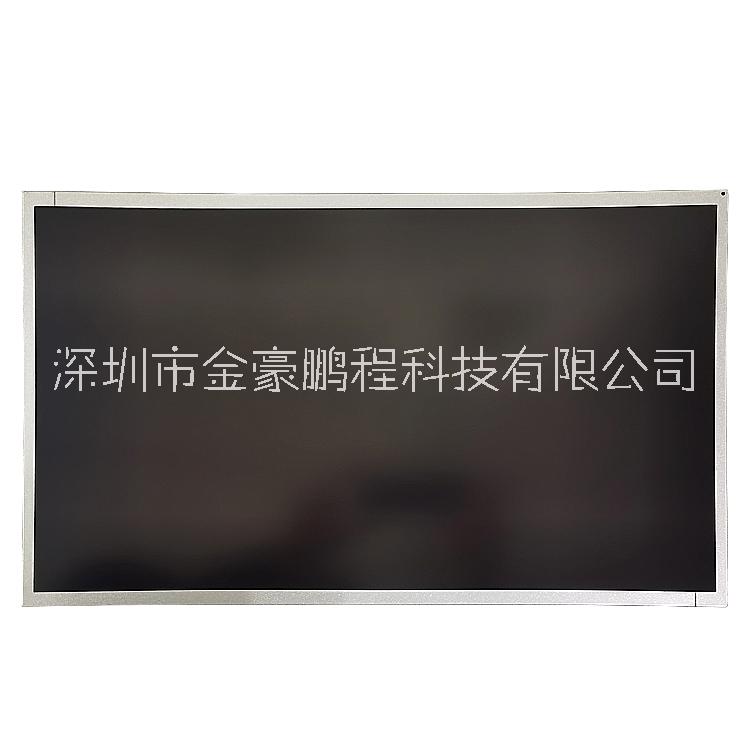 友達T215HVN01.1圖片/友達T215HVN01.1樣板圖 (4)