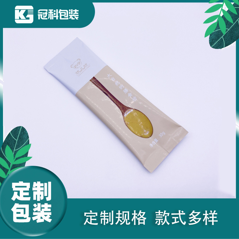 多列膜包裝卷膜圖片/多列膜包裝卷膜樣板圖 (2)