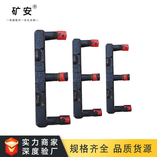 煤機用刮板機螺栓圖片/煤機用刮板機螺栓樣板圖 (1)