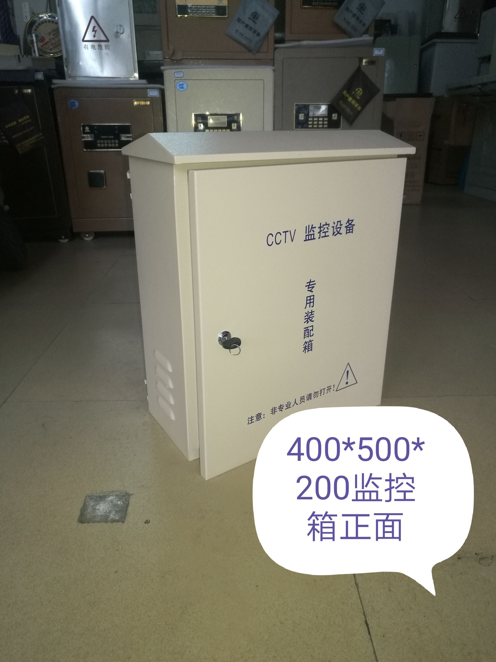 廣西南寧圖片/廣西南寧樣板圖 (4)