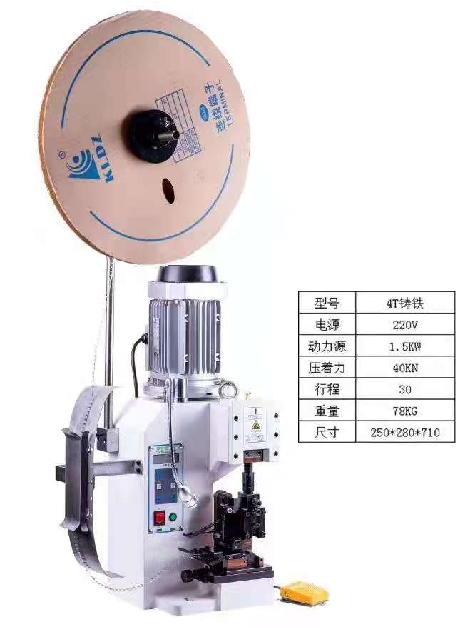 半自動(dòng)端子機(jī)圖片/半自動(dòng)端子機(jī)樣板圖 (3)