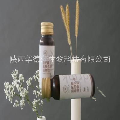 解酒參葛姜黃飲飲料圖片/解酒參葛姜黃飲飲料樣板圖 (1)