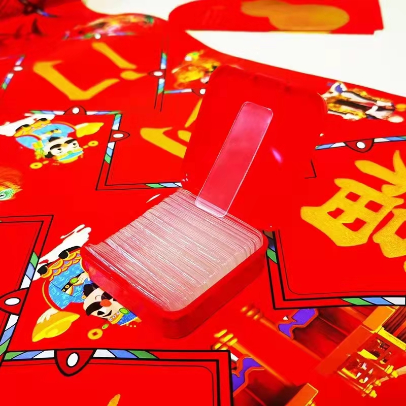 供應(yīng)各種規(guī)格迎春新年貼圖片/供應(yīng)各種規(guī)格迎春新年貼樣板圖 (1)