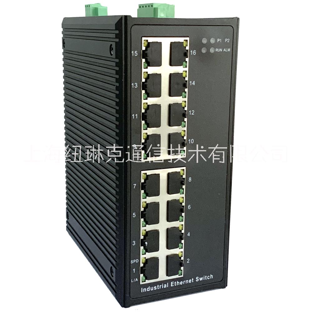 knewlink以太網(wǎng)集線器HU圖片/knewlink以太網(wǎng)集線器HU樣板圖 (2)