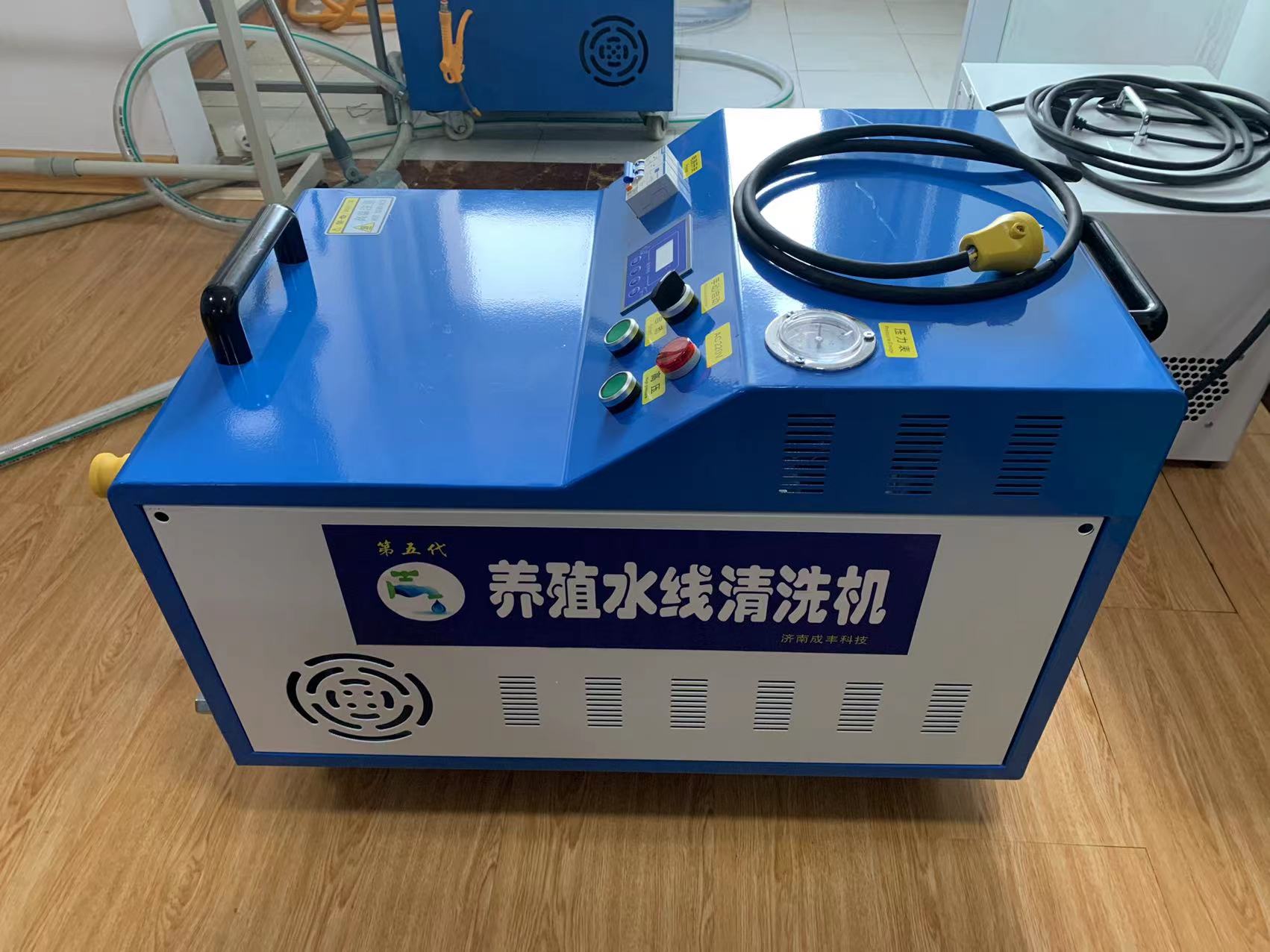 9800養(yǎng)殖水線清洗機供應(yīng)商圖片