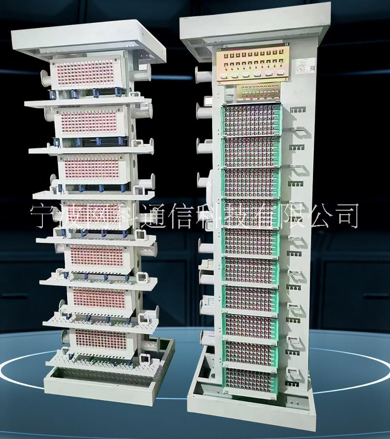 MODF光纤总配线架性能优异厂家批发图片