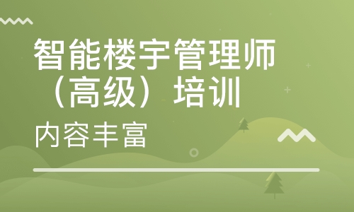 眼鏡驗(yàn)光師圖片/眼鏡驗(yàn)光師樣板圖 (4)