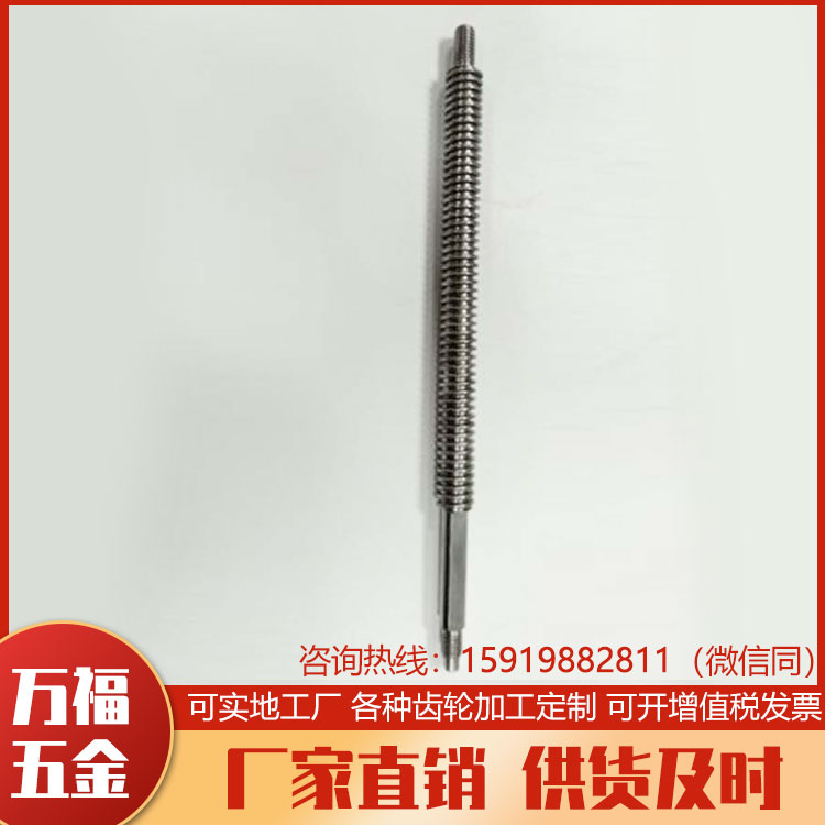 全螺紋絲桿圖片/全螺紋絲桿樣板圖 (3)