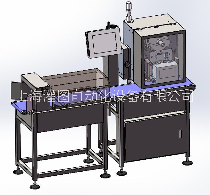 称重贴标机，蔬菜打印贴标机，