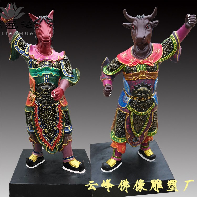 十殿閻君佛像 小鬼判官圖片
