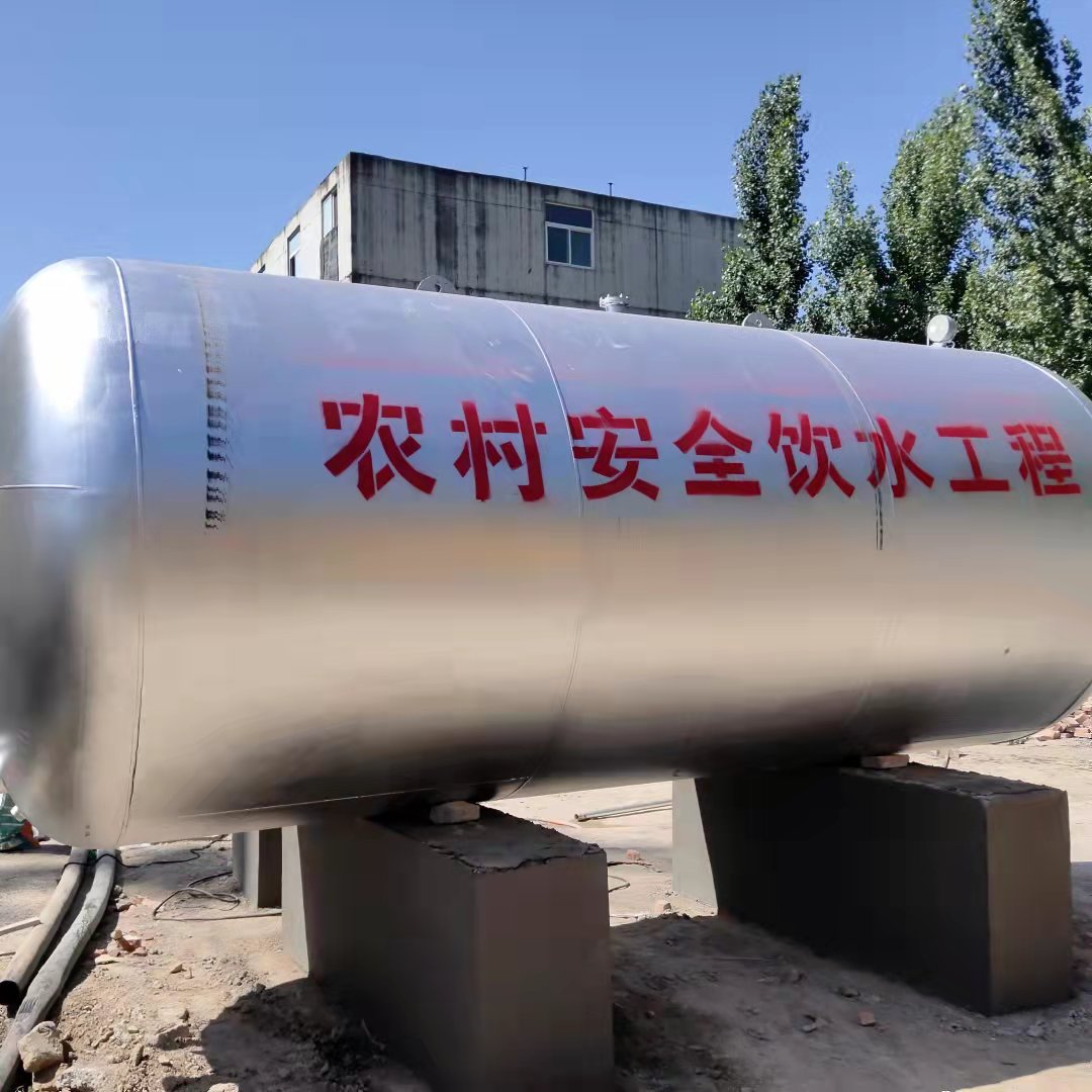 商用壓力罐圖片/商用壓力罐樣板圖 (3)