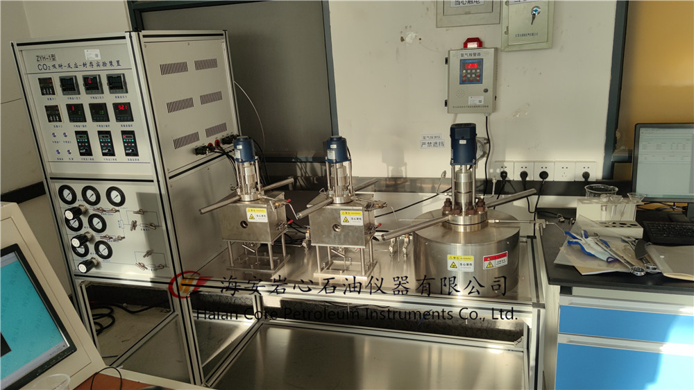 CO2吸附-反应-封存实验装置-报价-安装调试-公司【海安岩心石油仪器有限公司】图片