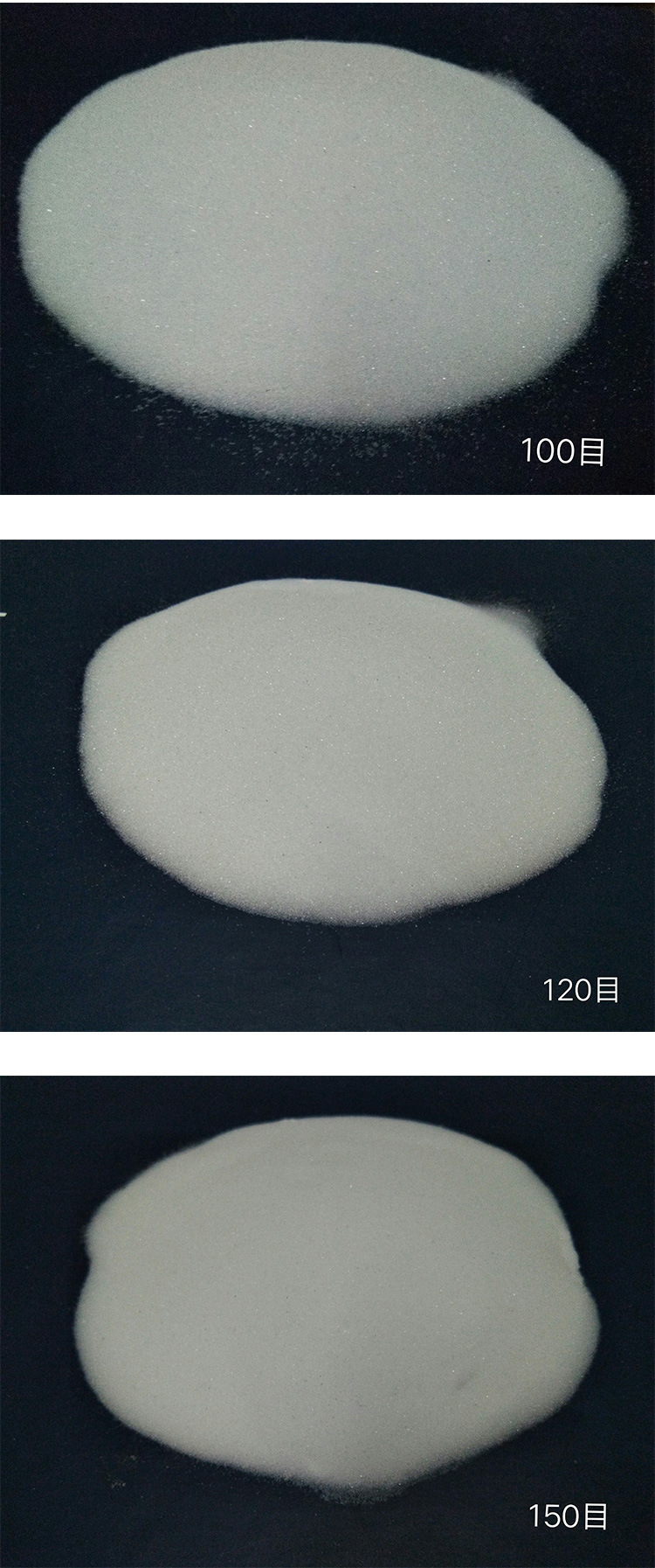 嘉兴供应喷砂玻璃珠 玻璃砂 30目 40目 60目 80目 100目 120 非标25KG/包