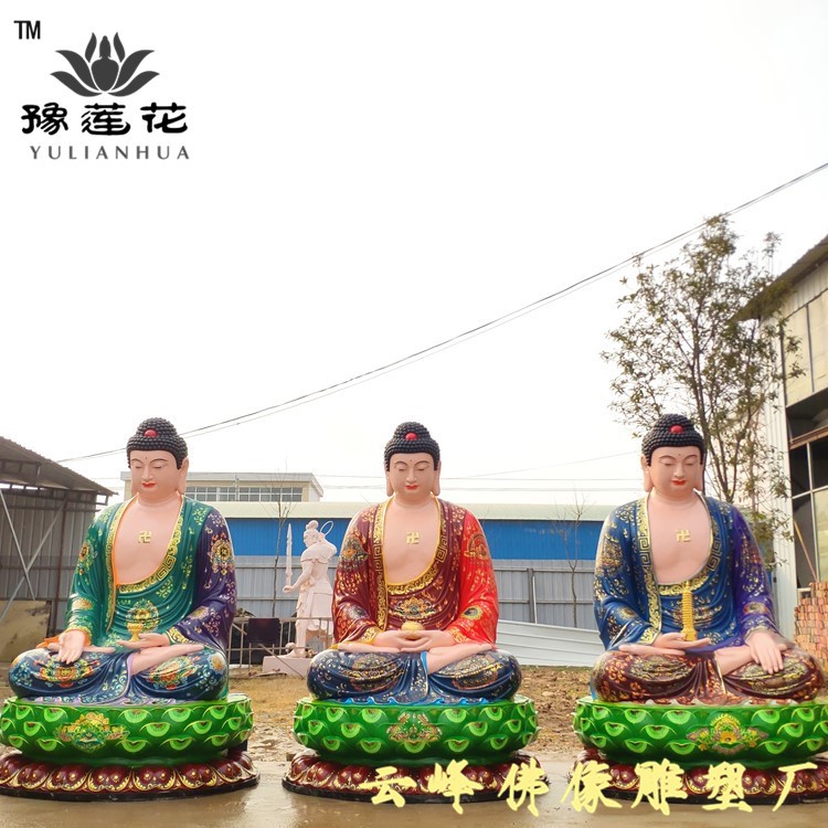 佛祖佛像圖片/佛祖佛像樣板圖 (2)