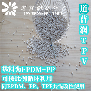 電池密封圈圖片/電池密封圈樣板圖 (1)