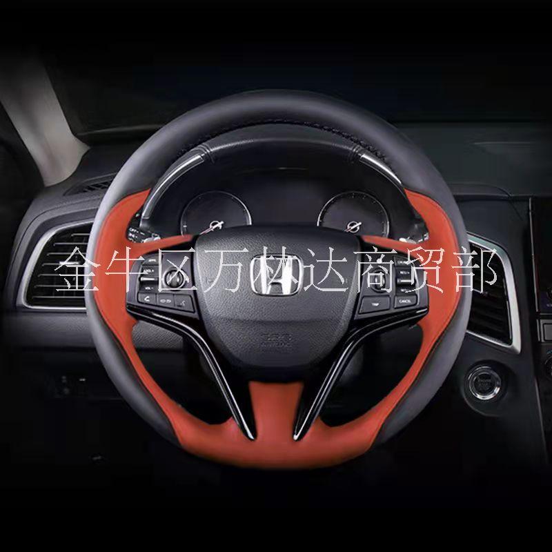 本田CRV皓影飛度XRV鋒范思域圖片/本田CRV皓影飛度XRV鋒范思域樣板圖 (4)