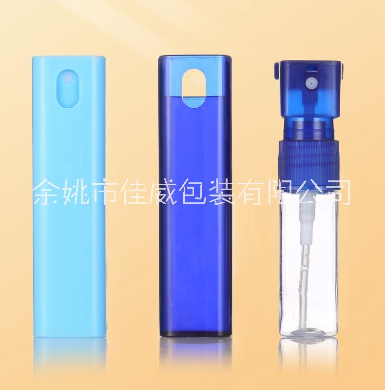 10ml方管噴霧瓶 口腔清新噴霧瓶 便捷噴霧瓶 方管噴霧瓶 香水瓶 分裝瓶 試用裝