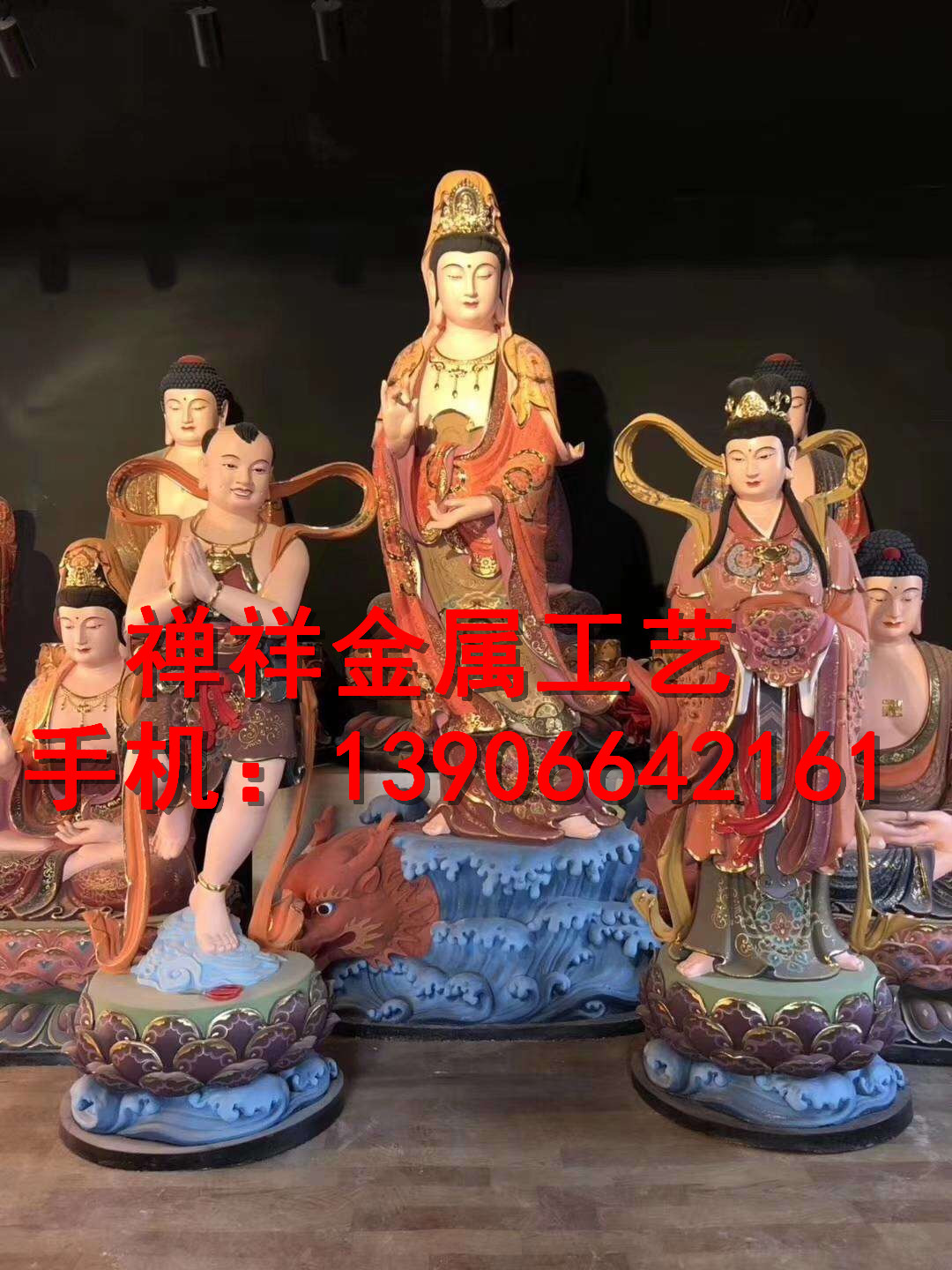 玻璃鋼觀音圖片/玻璃鋼觀音樣板圖 (2)