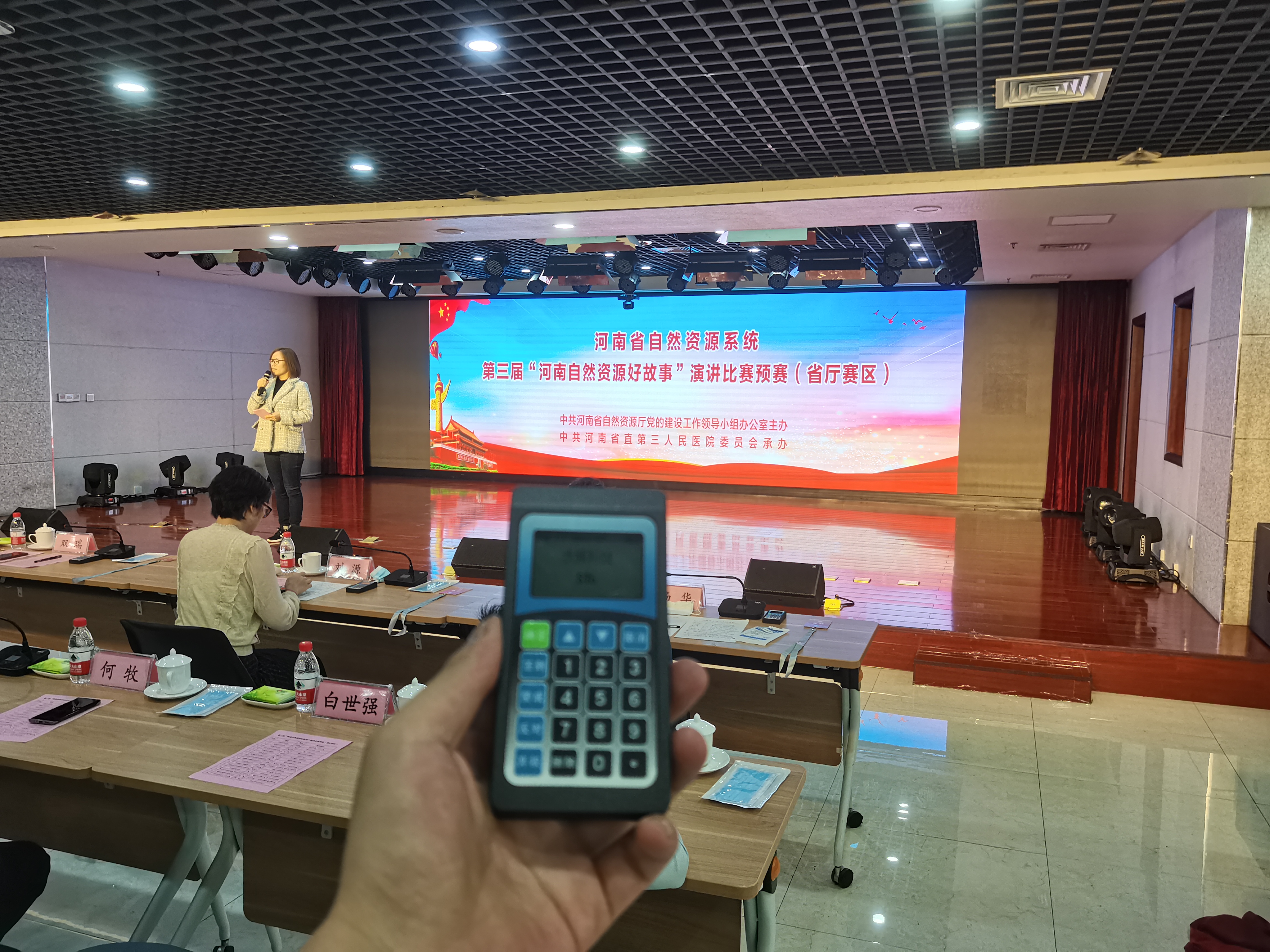 搶答器圖片/搶答器樣板圖 (1)