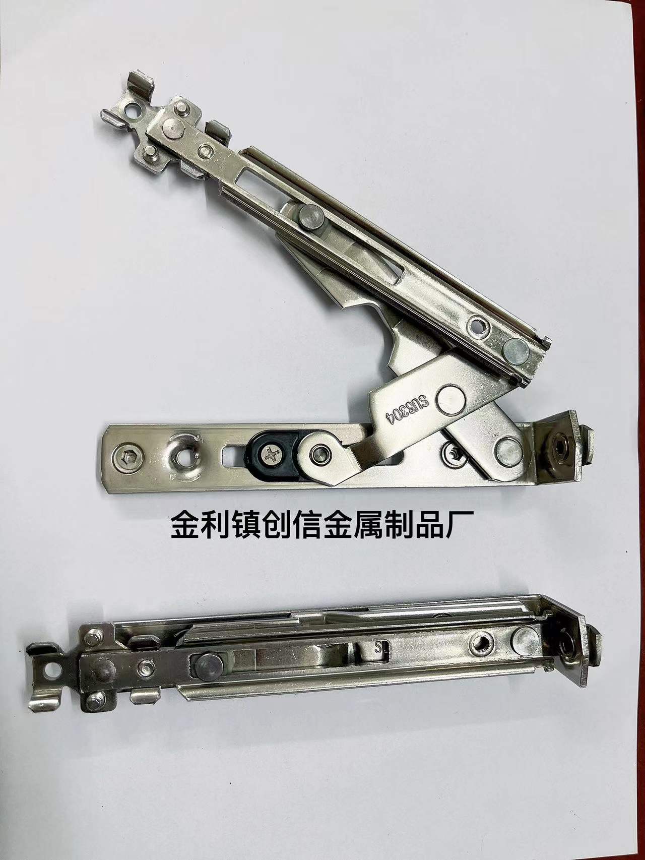 隱形鉸鏈圖片/隱形鉸鏈樣板圖 (4)