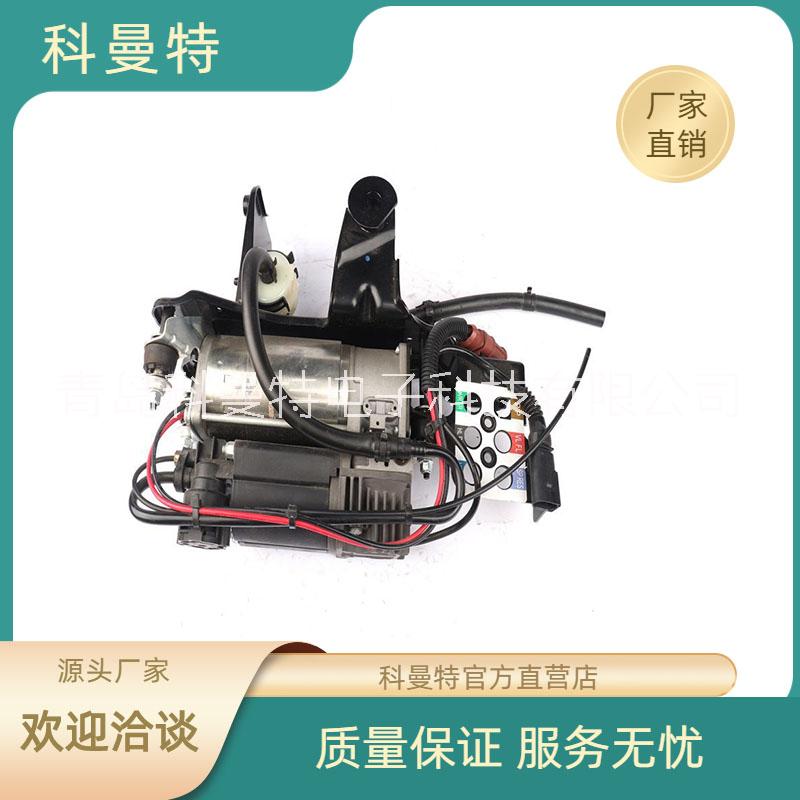 奧迪A6C6空氣懸掛打氣泵空氣泵圖片