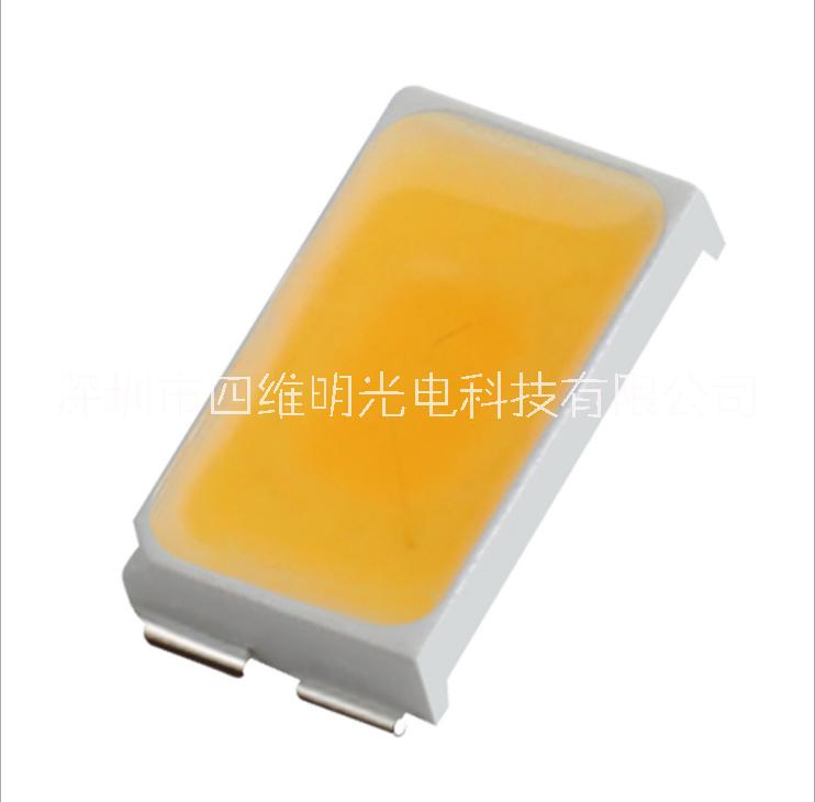供應(yīng)5630高光效植物燈光源0.5W1W5630植物燈5630白光RA95led燈珠