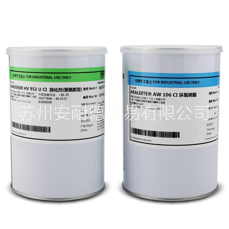 環(huán)氧樹(shù)脂膠粘劑圖片/環(huán)氧樹(shù)脂膠粘劑樣板圖 (1)