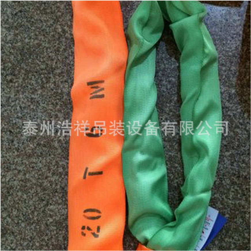 吊裝帶圖片/吊裝帶樣板圖 (2)